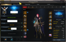 2022-05-29 12_46_14-LOST ARK (64-bit, DX11) v.2.3.1.1.png