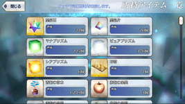 26.png