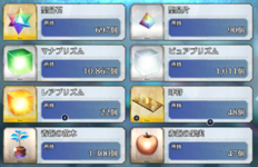 11.PNG