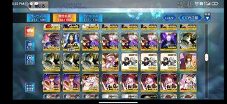 Screenshot_2022-05-29-17-25-10-928_com.aniplex.fategrandorder.jpg