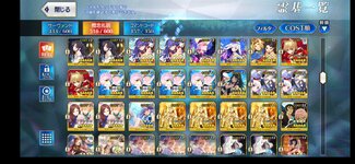 Screenshot_2022-05-29-17-24-59-983_com.aniplex.fategrandorder.jpg