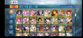 Screenshot_2022-05-29-17-23-20-577_com.aniplex.fategrandorder.jpg