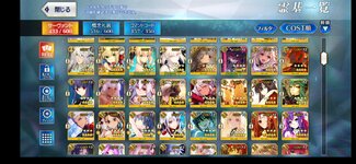Screenshot_2022-05-29-17-23-12-671_com.aniplex.fategrandorder.jpg
