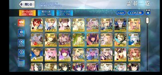 Screenshot_2022-05-29-17-22-56-563_com.aniplex.fategrandorder.jpg