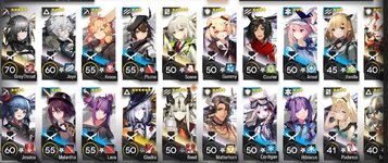 Screenshot_20220531-215448_Arknights.jpg