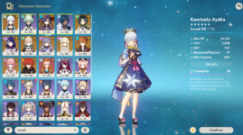 Screenshot (838).png