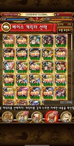 Screenshot_2022-06-01-11-20-55-99_5bdb4fae6476105d038f5b371504abd0.jpg