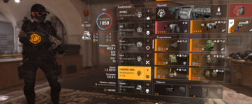 Screenshot_10.png