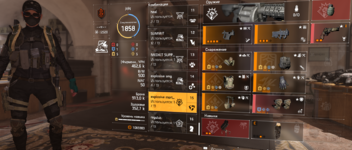 Screenshot_16.png
