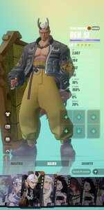 C94E09B6-BE23-4C82-84D3-3D1E0A102BF4.jpeg