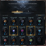 battle engrave 1.png