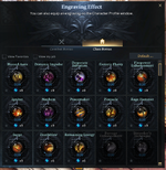 class engrave 1.png
