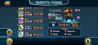 Screenshot_20220602-090347_94a3bf124034c63cd001237091cc5b43.jpg