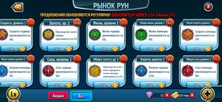 Screenshot_20220602-090601_94a3bf124034c63cd001237091cc5b43.jpg