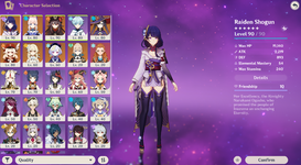 RaidenC2.png