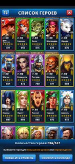 Screenshot_20220604_074203_com.smallgiantgames.empires.jpg