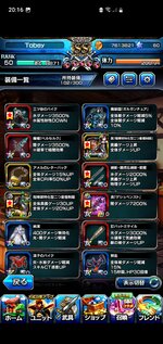 Screenshot_20220604-201630.jpg