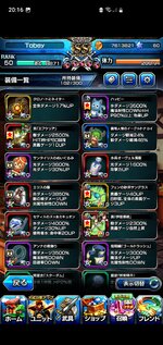Screenshot_20220604-201636.jpg