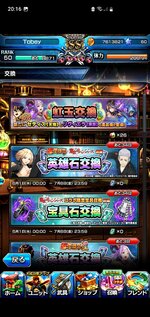 Screenshot_20220604-201659.jpg