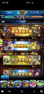 Screenshot_20220604-201707.jpg
