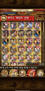 Screenshot_2022-06-05-12-16-58-35_5bdb4fae6476105d038f5b371504abd0.jpg