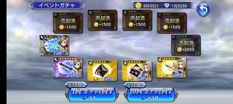 Screenshot_20220531_164426_f6b7bd89cc8d1caa94c3850f0b794a9a.jpg