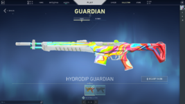 VALORANT_2022.06.05-17.58_7.png