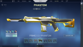 VALORANT_2022.06.05-17.58_8.png