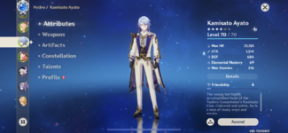 1A905A90-D5D8-4FC0-8A11-585840AEF078.png