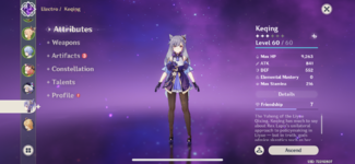 D3AA7BE3-8ED7-4EAA-84E0-86510E999A48.png