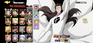 3B00BAF8-E91D-4A83-9BF7-914C731CD579.png