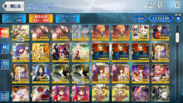 Screenshot_2022.06.06_19.32.49.297.png