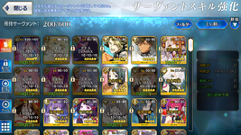 Screenshot_2022.06.06_19.33.38.163.png