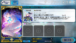 Screenshot_2022.06.06_19.34.03.880.png