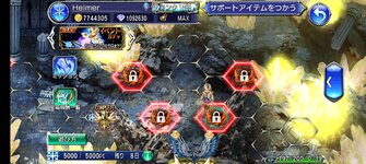 Screenshot_20220607_125305_f6b7bd89cc8d1caa94c3850f0b794a9a.jpg