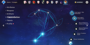I.png