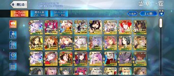 Screenshot_20220608-075546.jpg