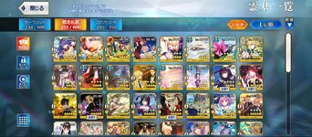Screenshot_20220608-075618.jpg