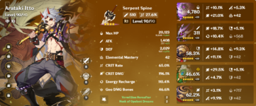 5217759F-D1B6-4EDD-BEC3-E6353F5D04F4.png