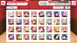 Screenshot_20220609-003000.png