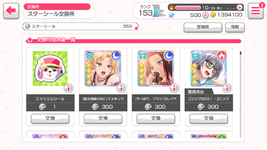 Screenshot_20220609-003142.png
