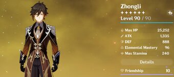 ZHONG2.jpg