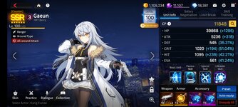 Screenshot_20220609-103027_CounterSide.jpg