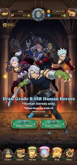 Screenshot_20220609_172247_com.netmarble.nanagb.jpg