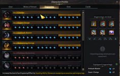 2022-06-09 19_44_18-LOST ARK (64-bit, DX11) v.2.3.3.1.png