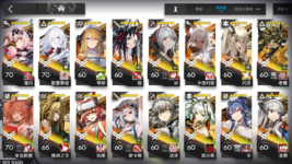 Ops2.png