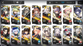Ops4.png