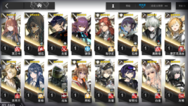 Ops8.png