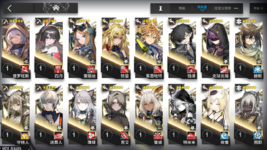 Ops9.png