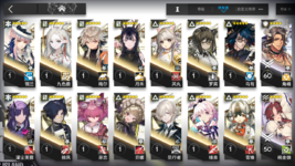 Ops10.png